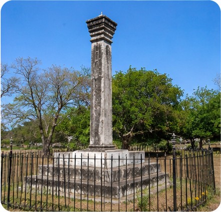 Vasco da Gama Pillar monument in Malindi